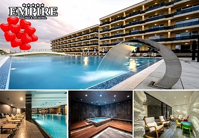 Свети Валентин в Хисаря: 2 нощувки с включени закуски и вечери в СПА хотел Империя