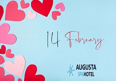 Свети Валентин в Хотел Аугуста, Хисаря: Релакс с минерален басейн и SPA