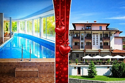 Свети Валентин в хотел Елени Палас, Елена: Релакс зона и басейн