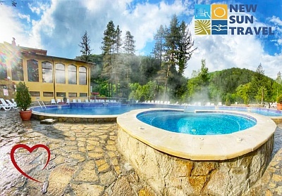 Свети Валентин край Троян със закуски в Комплекс Балкана, с. Чифлика