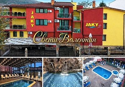 Свети Валентин в Кранево: Нощувка, закуска и празнична вечеря с музика на живо