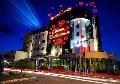 Свети Валентин в Луковит: Нощувки, празнична вечеря и СПА хотел