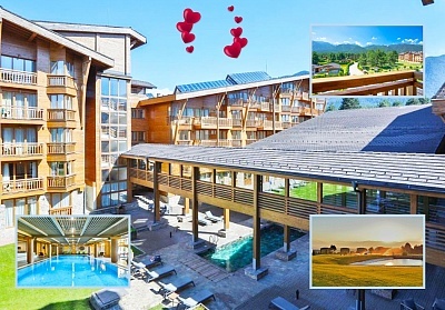 Свети Валентин в Разлог: 2 нощувки в Пирин Голф & Кънтри клуб с All Inclusive