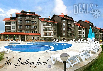 The Balkan Jewel" 3*, Разложката долина: 1 нощувкa за двама/трима, цени от 34лв