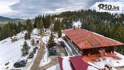 Топ оферта за хотел Камена в Пампорово: Нощувка със закуска и вечеря и трансфер до пистите