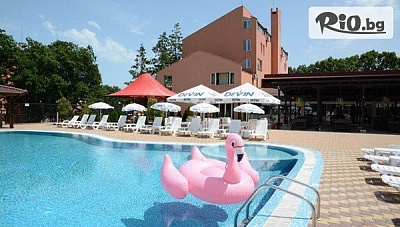 ТОП оферта за море в Китен през Юли и Август! All Inclusive нощувка + ползване на басейн, чадър и шезлонг, и БЕЗПЛАТНО за дете до 12 г., от Хотел Нева на 100м. от плаж Атлиман
