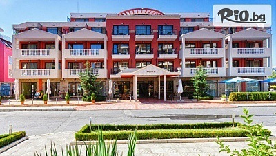 ТОП ОФЕРТА за Златна почивка 55+ в Слънчев бряг до 15 Юли! 3 или 5 All Inclusive нощувки + басейн, шезлонг и чадър + Безплатно за дете до 12 г., от Хотел Форум 4*