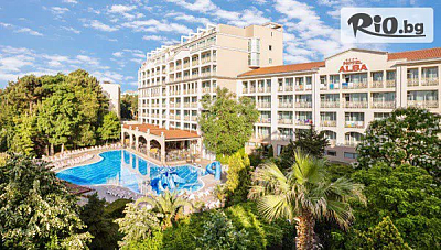 Топ почивка в хотел Алба 4* на 100м от плажа в Слънчев бряг с All Inclusive