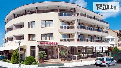 Топ сезон в Китен с All Inclusive от Хотел ЕОС