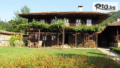 Традиционна почивка в Хаджигергевата къща, Жеравна със закуска до края на април