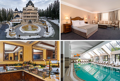 Тридневен луксозен пакет с празничен обяд във Феста Уинтър Палас, Боровец