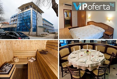 Тридневен пакет със закуска и вечеря, новогодишен куверт и минерален басейн в хотел Астрея, Хисаря