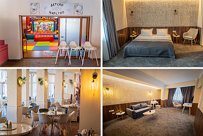 Тридневен пакет със закуска и вечеря, празнична програма и релакс зона във Форум Спорт Палас, Дряново