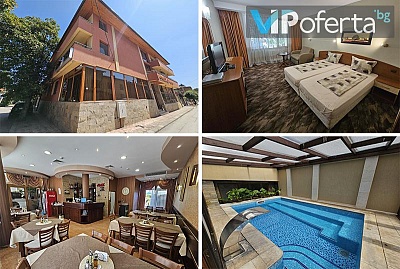 Тридневен пакет със закуски и минерален басейн във Велинград, Хотел Жери