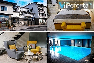 Тридневен пакет със закуски, вечери и Новогодишна ваканция в хотел Ривърсайд в Банско