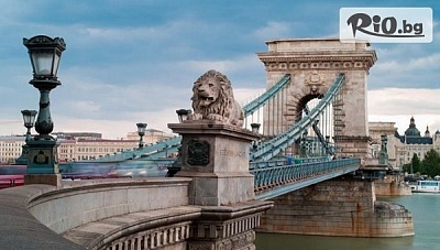 Тридневна екскурзия до Будапеща през Септември! 2 нощувки със закуски + автобусен транспорт и възможност за посещение на Виена, от ТА Поход