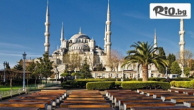Тридневна екскурзия до Истанбул на дати по избор! 2 нощувки със закуски + посещение на Одрин и автобусен транспорт, от Йонека турс