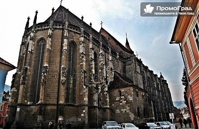 Триседмична екскурзия Румъния с посещение на Букурещ, Бран и Брашов