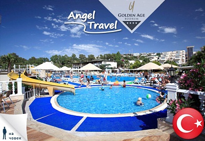 Турция, Бодрум, Hotel Golden Age 4*: 5/7 нощувки, All Inclusive, от 264лв/ч, сега 100лв