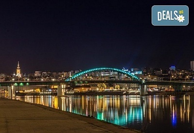 Уикенд в Белград: Нощувка и закуска в 3-звезден хотел с посещение на Ниш