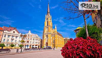 Уикенд екскурзия до Белград: нощувка със закуска и транспорт