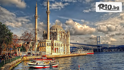 Уикенд екскурзия до Истанбул! 2 нощувки със закуски + автобусен транспорт и посещение на Одрин, от ТА Поход