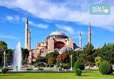 Уикенд екскурзия до Истанбул и Одрин от Роял Холидейз