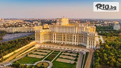 Уикенд екскурзия през Декември до Букурещ с посещение на СПА Терме! Нощувка със закуска + автобусен транспорт, панорамна обиколка и посещение на СПА Терме Букурещ, от Юбим
