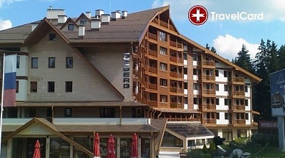 4* Уикенд в хотел Айсберг, к.к. Боровец