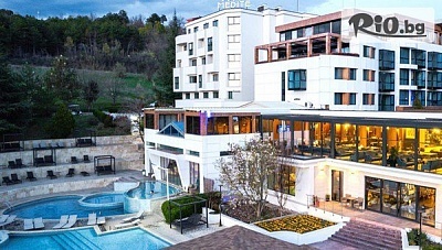 Уикенд в 5* Хотел Медите Спа Резорт в Сандански: СПА пакет с минерални басейни