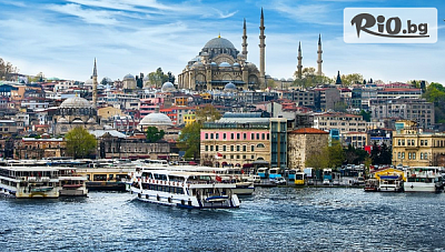 Уикенд в Истанбул през Ноември! 2 нощувки със закуски + автобусен транспорт, посещение на Одрин и екскурзовод, от Рико Тур
