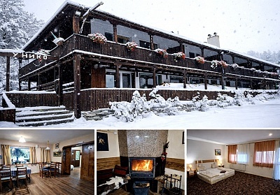 Уикенд край Пампорово: Нощувка за 24 човека в къща за гости У Нико, Орехово