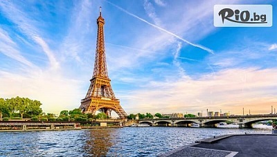 Уикенд пътешествие до Париж с 3 нощувки и самолетен транспорт от София