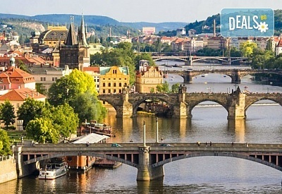 Уикенд почивка през март в Златна Прага! 2 нощувки със закуски, самолетен билет, летищни такси и трансфери, обиколка на Прага!