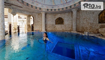 Уикенд почивка в Тракийска резиденция 4*, Старосел със закуска и вечеря