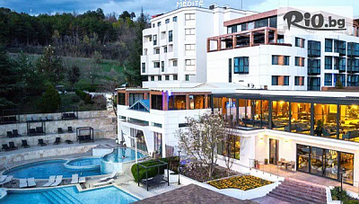 Уикенд почивка в 5-звезден СПА хотел Медите, Сандански
