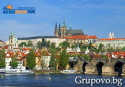 Уикенд в Прага от 16 - 18 Октомври само за 499 лв. Двупосочен билет с летищни такси и трансфери + две нощувки със закуски в хотел Sonata**** и пешеходна обиколка с предложението на Аеротур ММ