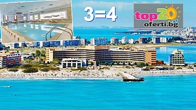 Уикенд релакс в Гранд хотел Поморие с включено изхранване, минерални басейни и СПА