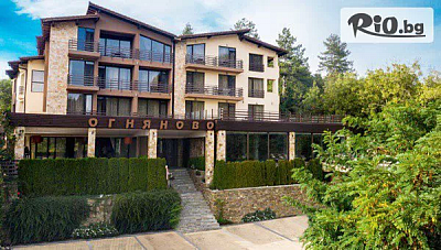 Уикенд релакс в хотел Огняново: минерална вода, закуска, вечеря и релакс зона