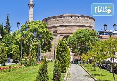 Уикенд в Солун с посещение на плаж Агия Триада - незабравимо изживяване