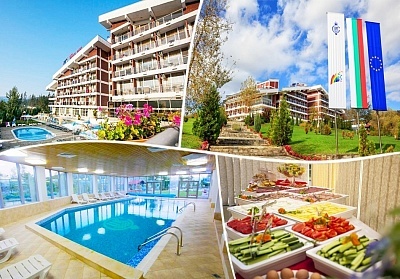 Уикенд във Вонеща вода с нощувка, закуска и вечеря, басейн и релакс зона