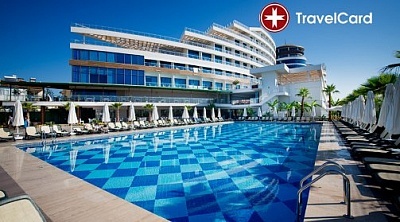 5* Ultra All Inclusive Ранни записвания в хотел Raymar Hotel &amp; Resort, Анталия