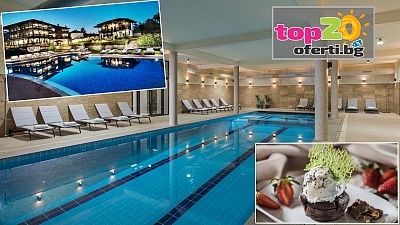 Уютна планинска почивка с включени закуска и вечеря в хотел Еленски Ритон