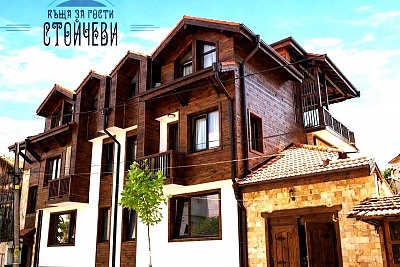 Уютна почивка в Добринище: Нощувка със закуска и вечеря