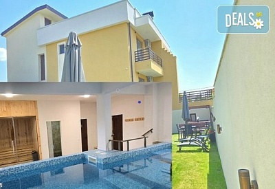 Ваканция в Огняново: Минерален басейн и СПА в Къща за гости Самуил