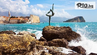 Вълнуваща екскурзия със закуски и вечери на Будванската ривиера, Черна гора