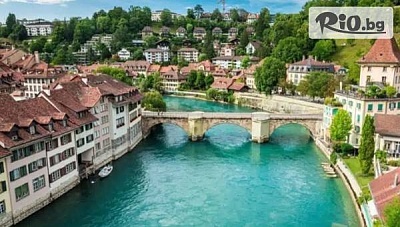 Вълшебна екскурзия в Швейцария и Италия: Комо, Берн и Падуа
