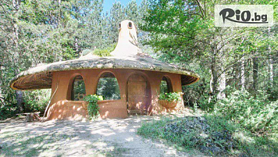 Вълшебна приказка в Еко селище Омая край Гоце Делчев: Почивка със закуска за ДВАМА или ЧЕТИРИМА