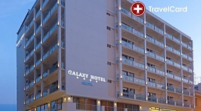 4* Великден в Airotel Galaxy, Кавала