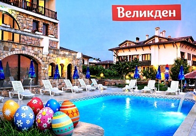Великден в Арбанаси: Празничен престой с включени вечери и релакс в хотел Винпалас